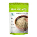 【ネコポス/ポスト投函】有機 麻の実ナッツ 160g 非加熱 有機JAS認定 ヘンプシード ヘンプシードナッツ 麻の実 ナッツ オーガニック カナダ 食用 種 ...