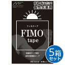 【5個セット】仮性包茎補助テープ フィモテープ 30枚入り（約1ヶ月分）FIMOtape 極薄 違和感なし 巻くだけ 簡単 日本製 正規品 【送料..