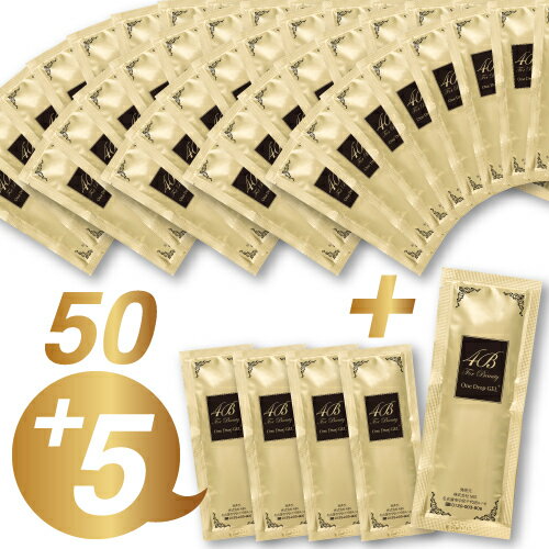 4Bワンドロップジェルプラス50+...