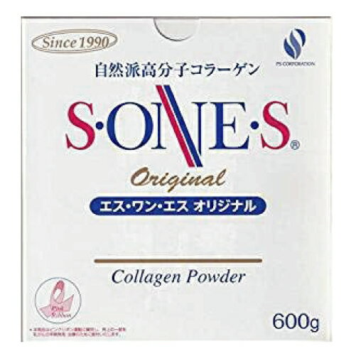 エス・ワン・エス オリジナル コラーゲン 600g S・ONE・S エスワンエス 株式会社ピーエス 正規品 軽減..