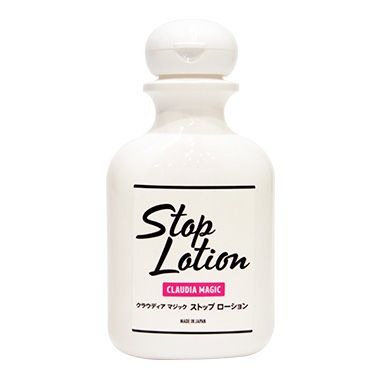 クラウディアマジック ストップローション 150mL【医薬部外品】 正規品