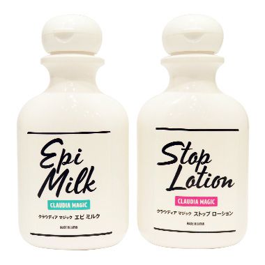 クラウディアマジック エピミルク＆ストップローションセット 各150mL【医薬部外品】 正規品【送料無料/沖縄・離島除く】