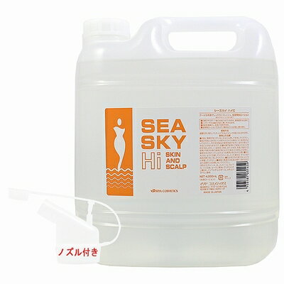Rakuten - イリヤ シースカイ ハイC 4000ml 全身爽快ローション シトラス 正規品【送料無料/沖縄・離島除く】