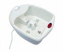 新型 アイビル フットバス ルピエ LP-17L03 AIVIL FOOT BATH Le Pied 温度調節機能搭載 新型フットバス 正規品 送料無料(2)