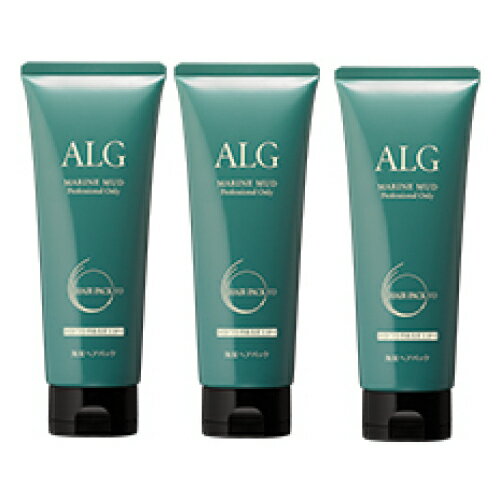 Rakuten - 【3本セット】パシフィックプロダクツ アルグ ヘアパック VO 230g ボリュームアップタイプ 3本セット リニューアル 正規品【送料無料/沖縄・離島除く】