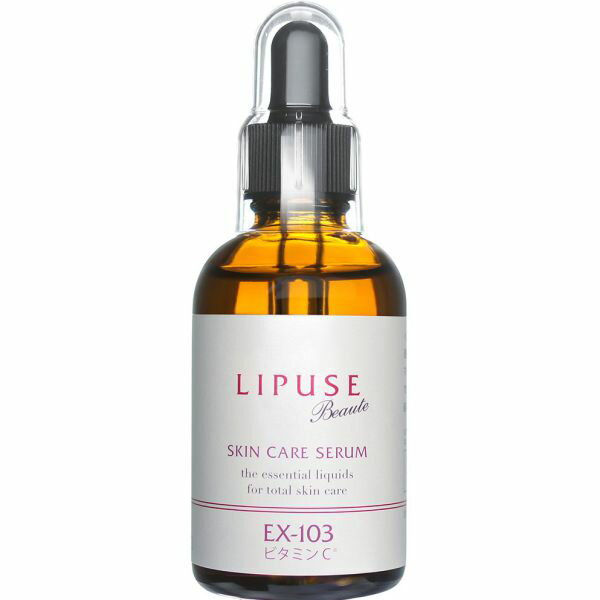 セポラージュ リピュースボーテ EX-103