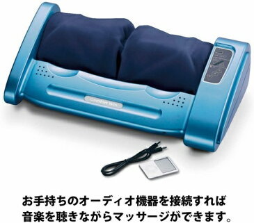 フットマッサージャー コンフォートウィン Comfort Win SR-8 アンプ・スピーカー内蔵 管理医療機器 家庭用電気マッサージ器 足裏 首 腕 肩 ふくらはぎ 足裏マッサージ器 的場電機製作所 正規品 送料無料