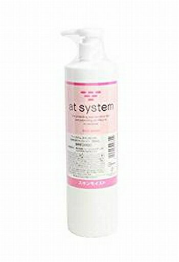 アトシステム スキンモイスト 業務用 500mL 敏感肌用スキンミルク at system 正規品