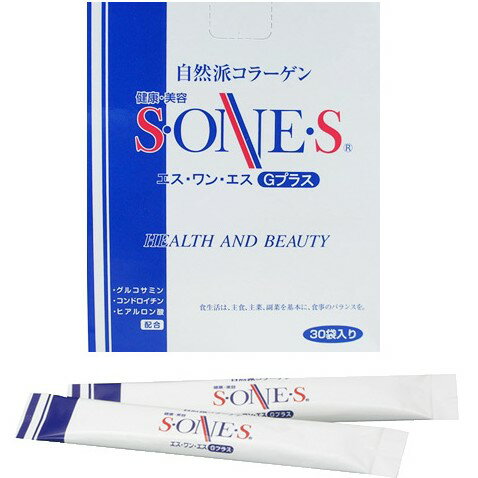 エス・ワン・エス Gプラス コラーゲン 210g (7g×30本) S・ONE・S エスワンエス 株式会社ピーエス 正規品 軽減税率適用【送料無料/沖縄・離島除く】