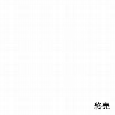 コンパクトレディース脱毛器 スベケア （ウフールレディースコンパクト脱毛器スベケア） コンパクト脱毛器 ノーノーヘア ソルスティックミニ 正規品