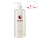 La Sincia ラシンシアLipoderm リポデルムエッセンスローション＜W＞ 業務用 500mL（ボトル）（クリアアップ化粧水）製品特徴お肌への浸透感を追及した美容成分が、角質層のすみずみに浸透します。べたつかずさらっとしたローションで毛穴を引き締め、お肌のテカリを押さえます。8種のアミノ酸がキメを整え、ビタミンB6誘導体、ビタミンC誘導体、加水分解酵母がお肌のブライトアップを助け、輝きのあるお肌へ導きます。内容量500mLご使用方法フェイシャルのお仕上げとして適量をコットンに含ませお顔全体になじませてください。成分水・BG・ペンチレングリコール・ヒアルロン酸Na・加水分解ヒアルロン酸・加水分解コラーゲン・テトラヘキシルデカン酸アスコルビル・加水分解酵母・シベリアカラマツ木エキス・ピリドキシンHCl・セレブロシド・グリセリルグルコシド・カミツレ花エキス・グリチルリチン酸2K・セリン・グリシン・アラニン・アルギニン・リシン・プロリン・トレオニン・グルタミン酸・PCA−Na・ソルビトール・ベタイン・カンゾウ根エキス・グリセリン・水添レシチン・リゾレシチン・ダイズステロール・海塩・ステアロキシヒドロキシプロピルメチルセルロース・キサンタンガム・フェノキシエタノールおトクな詰め替え用エッセンスローション＜W＞ 業務用 1000mL 詰め替え用アルミパウチメーカーラ・シンシア株式会社広告文責株式会社デライト 03-6261-5781