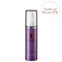 ラシンシア リポデルム PTコロイドエッセンス 業務用 100mL 化粧水と美容液の効果をもたらすエイジングケアエッセンス La Sincia Lipoderm 正規品【送料無料/沖縄・離島除く】(4)