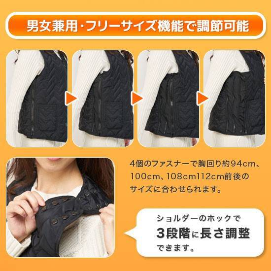 ��������ե��åȥ٥��� ��ޥΥ��ꥨ���� �˽����� �ե꡼������ Warm Fit Vest ������ ����̵��