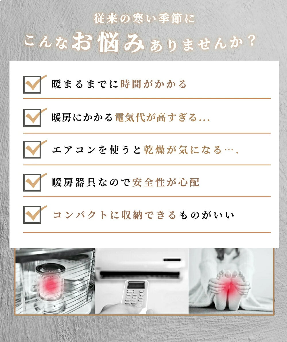 電気毛布 電気ブランケット バッテリー付き電熱毛布 掛け敷き 電気ひざ掛け 掛け 3秒速暖 ふわふわ 洗える 温度調節 タイマー ひざ掛け 省エネ ブランケット 電気カーペット 敷き 大判サイズ コードレス usb充電