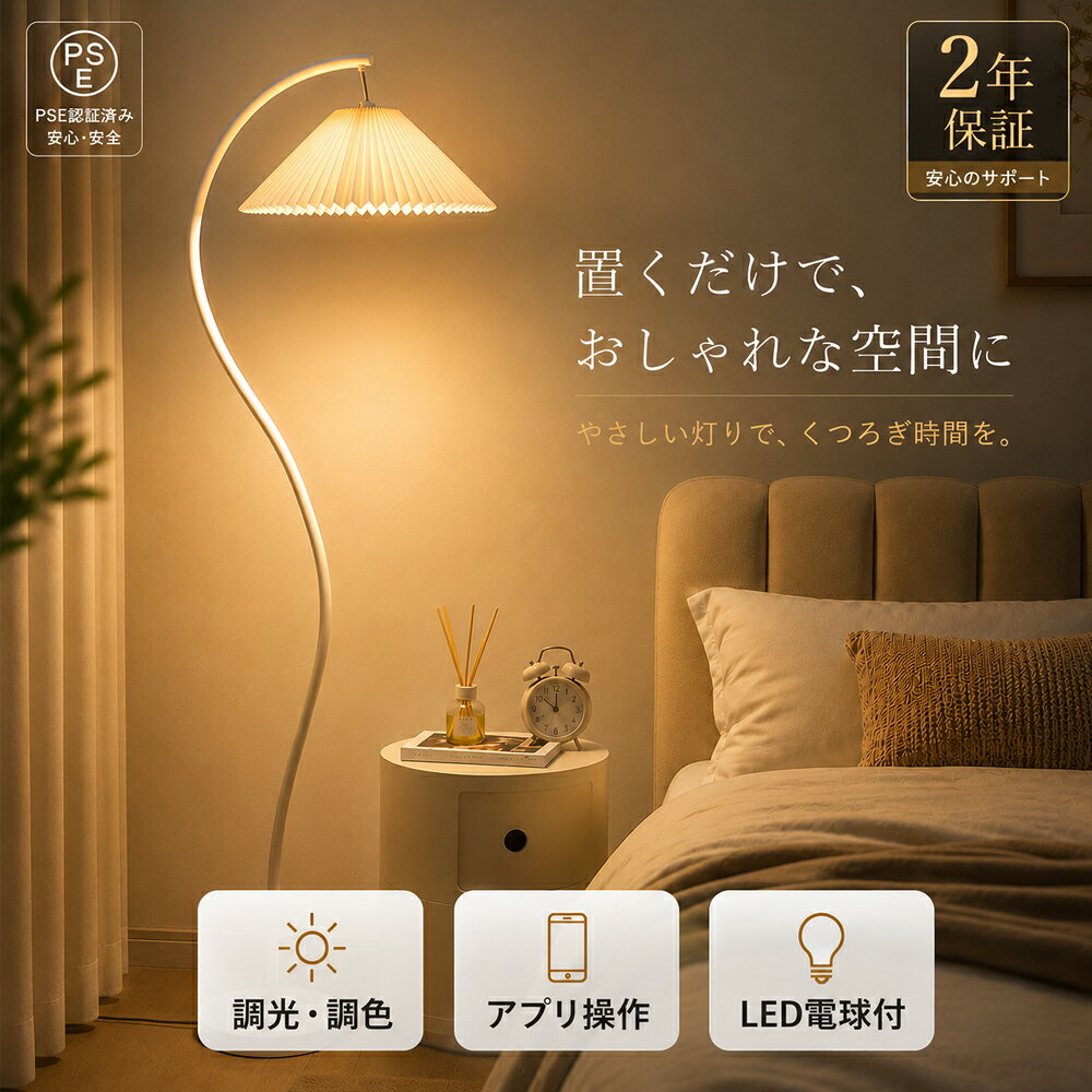 商品画像3