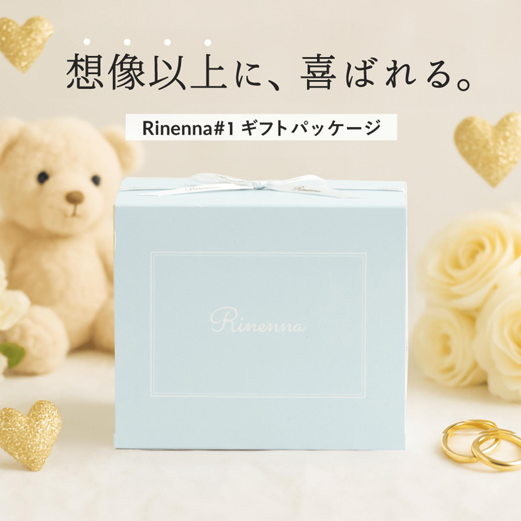 Rinenna #1 ギフト 出産祝い 洗剤 おしゃれ｜楽天総合ランキング1位 リネンナ 洗濯洗剤 出産内祝い 出産内祝 ベビー 赤ちゃん 出産ギフト 人気 もらって嬉しい 実用的 喜ばれる プレゼント 内祝い 新築祝い