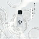 RINENNA Pro 0 #ZERO 30g【Rinenna Proシリーズ第一弾】Rinenna リネンナ シミ抜き剤 シミとり剤 シミが落ちる 中性 ポイ...