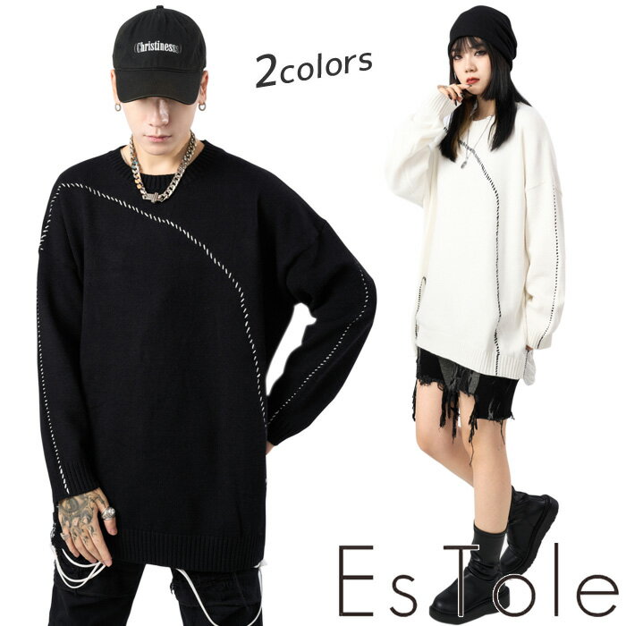 【送料無料】EsTole ストリート系ダメージニット オーバーサイズ ゆったり デザインニット ルーズニット ダメージニット クルーネック プルオーバー ドロッ...