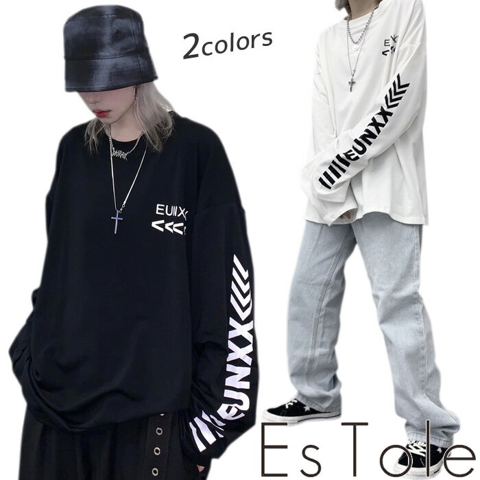 【送料無料】EsTole ドロップショルダー袖ロゴロンT ロンT ロングTシャツ オーバーサイズ グラフィック ドロップショルダー ルーズシルエット ビッグシルエット モードストリート メンズ レディース ユニセックス モード系 個性的 ストリート 原宿系 青文字系 エストール