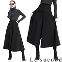【Le sucood】冬春 レディース ガウチョパンツ 黒無地 フレアパンツ ワイドパンツ ワイドレッグパンツ ボリュームパンツ バギーパンツ クロップドパンツ モノトーン レディース モード系 個性的 原宿系 ファッション
