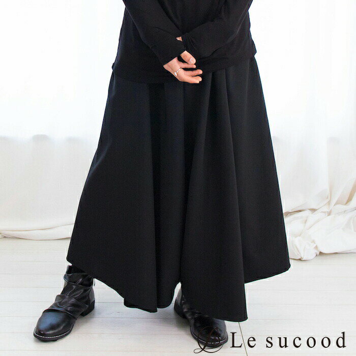【Le sucood】モード系 袴パンツ ユニ...の紹介画像2