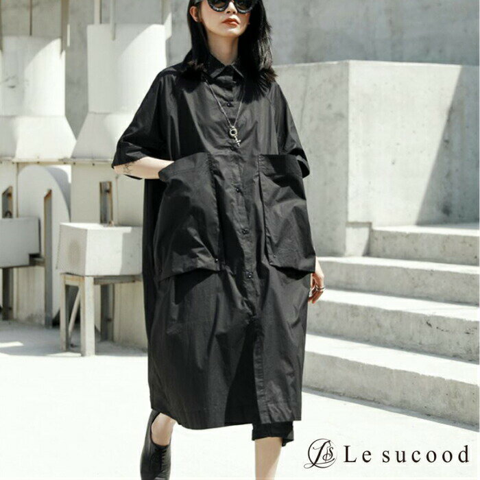 シャツワンピースポケットモード系羽...