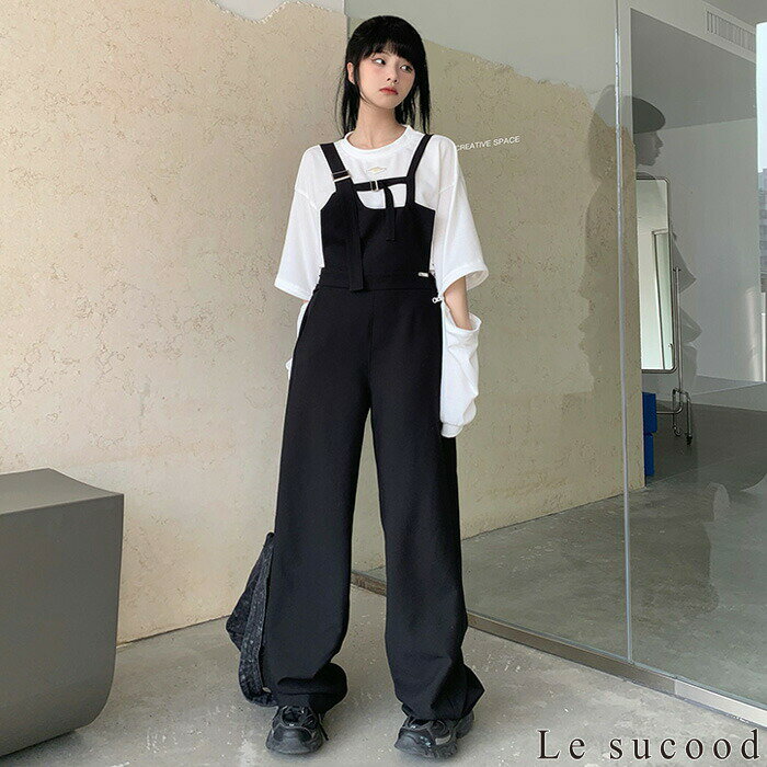 【Le sucood】リバーシブルストリートオーバーオール サロペット オールインワン リバーシブルオーバーオール オーバーサイズ ゆったり ワイドパンツ ワークパンツ ロングパンツ 個性的 シンプル レディース モード系 ストリート系 原宿系