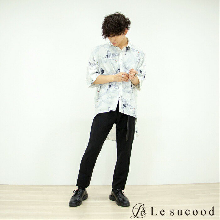 【Le sucood】鶴柄 アーチヘムシャツ 総柄 和柄 和装 和服 プリントシャツ 柄シャツ 七分丈 ロングシャツ ウエスタンシャツ ビッグシルエット ゆったり 夏服 アシンメトリー モード系 メンズ レディース 黒 白 トップス ブラウス