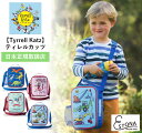 【Tyrrell Katz 公式】 ランチバッグ お弁当 保温 保冷 断熱材 ショルダーバッグ キッズ 子供用 お弁当バッグ バック 遠足 子供 通園 入園 ギ...