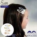 【MIMI&LULA 公式】LEMON BLOSSOM CLIC CLACS レモン 花 グリッター メタリック ボーダー ヘアアクセ ヘアピン 4個入り フレ...