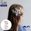 【MIMI&LULA 公式】EASTER BUNNY MINI CLIC CLACS イースター うさぎ 5個入り キッズ ヘアアクセサリー ヘアピン プチギフ...