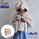 【MIMI&LULA 公式】FLUFFY EASTER BASKET イースター うさぎ バニー 花柄 刺繍 ふわふわ バッグ バスケット ドレスアップ プチギ...