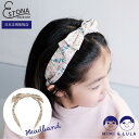 【MIMI&LULA 公式】FLORAL EDIE BOW ALICE 花柄 リボン キッズ ヘアアクセサリー カチューシャ プチギフト ベビー 子供 通園 入...