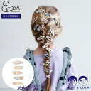 【MIMI&LULA 公式】DREAMY HEARTS MINI CLIC CLACS ハート キッズ ヘアアクセサリー ヘアピン パッチンどめ プチギフト ベ...