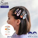 【MIMI&LULA 公式】SCALLOPED ACETATE CLIPS マーブル キッズ ヘアアクセサリー ヘアピン パッチンどめ プチギフト ベビー 子供...