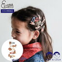 【MIMI&LULA 公式】PONY MINI CLIC CLACS 馬 ポニー ウエスタン チェック柄 グリッター 5個入り キッズ ヘアアクセサリー ヘアピ...