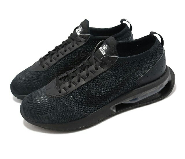 NIKE AIR MAX FLYKNIT RACERナイキ エア マックス フライニット レーサー黒黒 BLACK 22-10-S 70