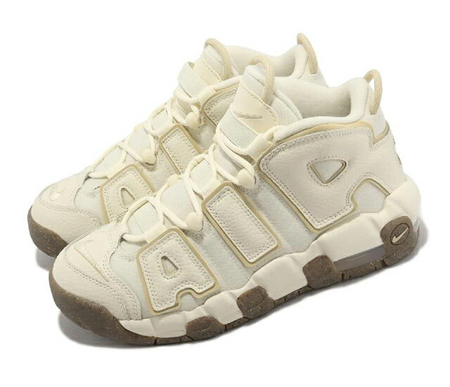 NIKE AIR MORE UPTEMPO GS ナイキ エア モア アップテンポ GS COCONUT MILK 23-04-S 70