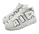 NIKE AIR MORE UPTEMPO GS ナイキ エア モア アップテンポ GS 白灰黒 Photon Dust/Metallic Silver-White-Black23-04-S 70