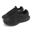 NIKE AIR MAX DNナイキ エア マックス DNBLACK 24-07-S#80(4)