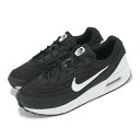 ナイキ NIKE AIR MAX VERSE エア マックス ヴァースブラック/アンスラサイト 24-12-S#70