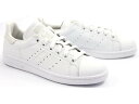 ADIDAS STAN SMITH MAISON【MAISON DE REEFUR】【メゾンドリーファー】アディダス スタンスミス メゾン【梨花】