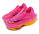 NIKE WMNS AIR ZOOM ALPHAFLY NEXT% 2ナイキ レディースランニングシューズ 23-04-S#100