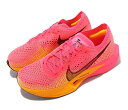 NIKE WMNS ZOOMX VAPORFLY NEXT 3ナイキ ウィメンズ ズームX ヴェーパーフライ ネクスト 3 ORANGE 23-05-S 80