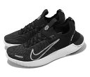 NIKE FREE RN FK NEXT NATUREナイキ メンズランニングシューズBLACK 23-10-S#70(4)