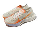 NIKE WMNS ZOOMX VAPORFLY NEXT% 3ナイキ ウィメンズ ズームX ヴェーパーフライ ネクスト% 3 ORANGE 23-11-S#7...