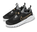 NIKE FLEX RUNNER 2 GSiCL LbYAfB[XV[YGOLD GREY 23-12-S #70