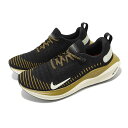 商品説明 NIKE REACTX INFINITY RUN 4ナイキ メンズランニングシューズ カラー サイズ詳細 ●サイズ感は若干小さめですので、普段お履きのサイズより0.5cm大きいサイズを選ばれると良いかと思います。 ●普段履かれているサイズですと最初はきつく感じるかもしれませんが、スニーカーですので徐々にフィットしてきます。ご参考くださいませ。 ご注意 ●当店で販売する商品はすべて正規品です。当店日本人バイヤーが正規ルートで買い付けをしておりますのでご安心してお買い求めください！ ●商品の大半が海外買い付け商品になりますのでBOXにダメージやマーキング等が見られる場合もございます。 ●海外並行輸入品の為、国内品に付属する商品タグは付属致しません。 ●当店は実店舗及びWEB販売を行っており、国内在庫、当店海外在庫と共通在庫での販売の為、商品サイズによっては、お取り寄せに3～10日ほどお時間をいただく商品もございます。 その為、ご指定いただいたお届け日時に間に合わせることができない場合もございます。 ●WEB上で「在庫あり」になっている商品につきましても、店舗で売れてしまった等の売り違いで欠品となってしまう場合がございます。 ●以上ご了承の上、ご注文下さいますようお願いいたします。