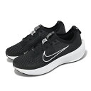 NIKE WMNS INTERACT RUNナイキ レディースランニングシューズBLACK WHITE 24-03-S#70