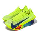 NIKE WMNS AIR ZOOM ALPHAFLY NEXT% 3ナイキ レディースランニングシューズ 24-05-S#100